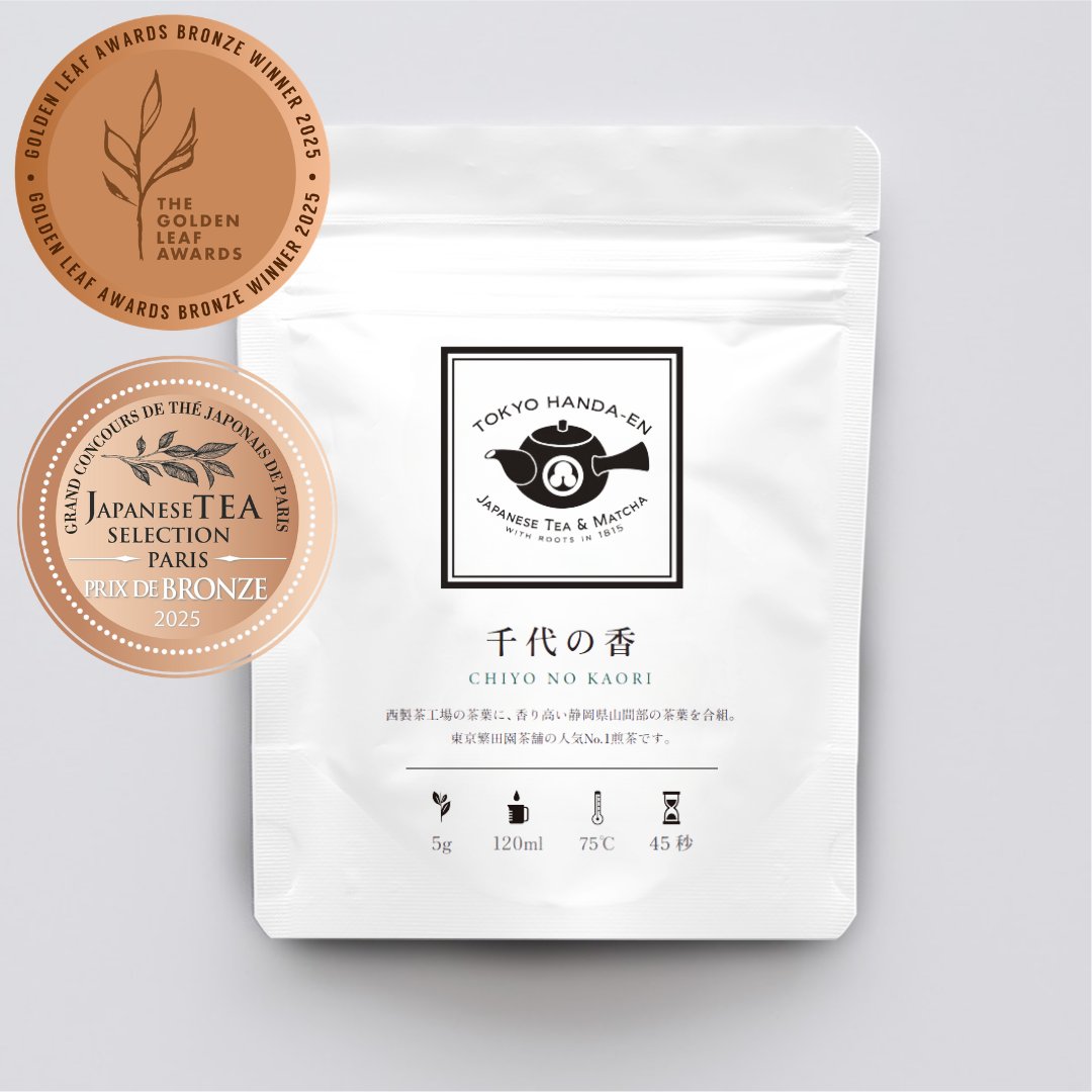 Med-steamed Sencha Chiyo no Kaori – TOKYO HANDA TEA Online Shop
