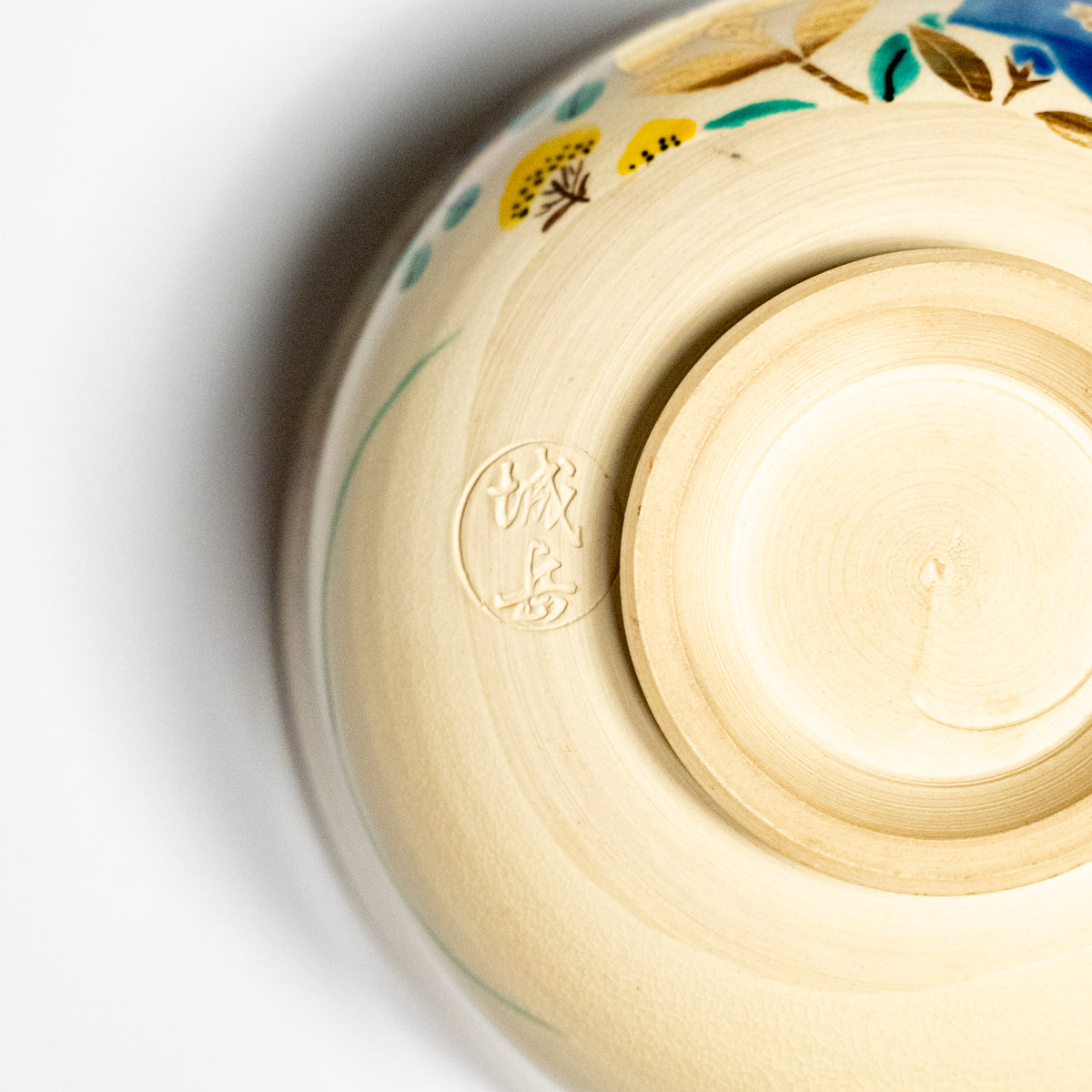 Matcha Bowl - Kyo-Kiyomizu Ware Autumn Grass by Jogaku Hashimoto III