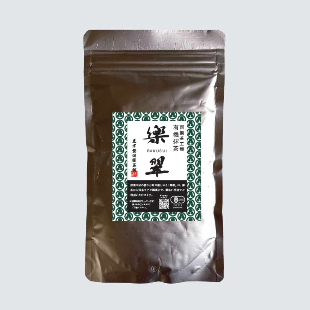 Organic Matcha RAKUSUI