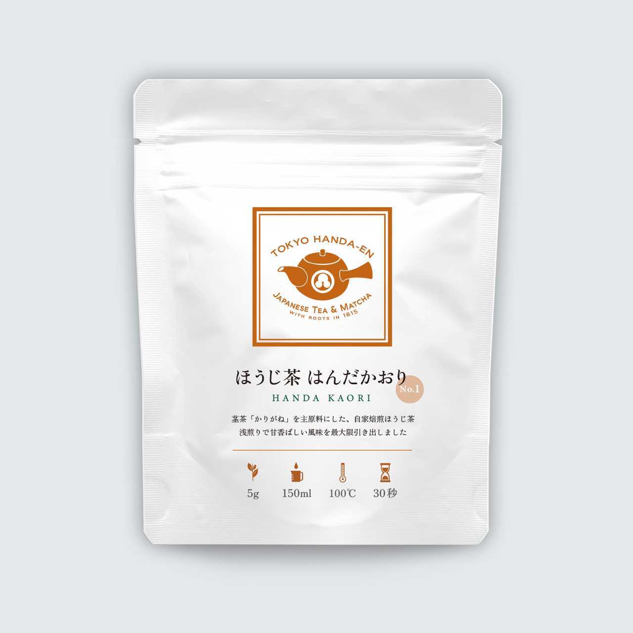 Houjicha(Roasted tea) Handa Kaori No.1