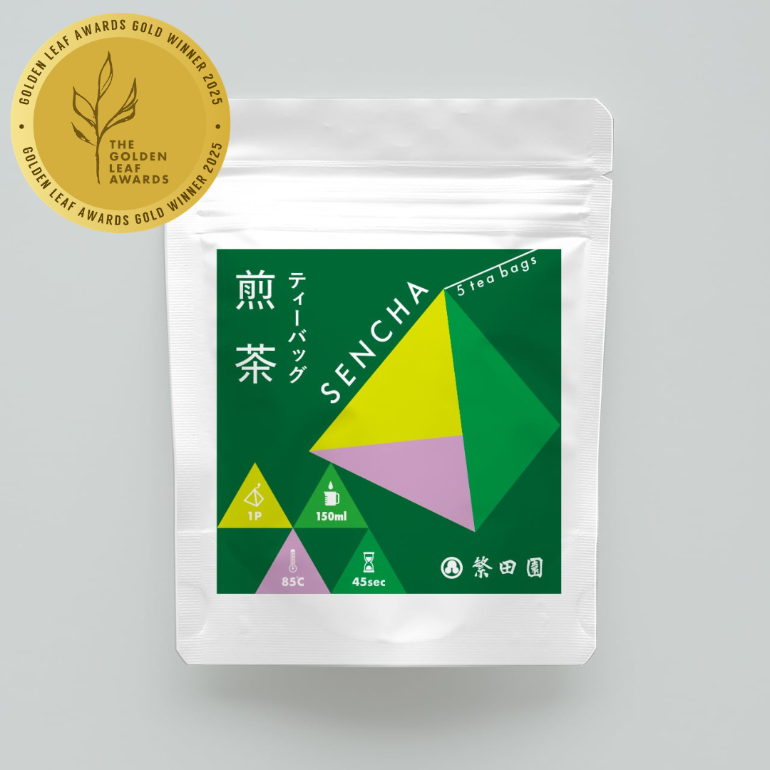 5 bolsitas de té Sencha (té verde)