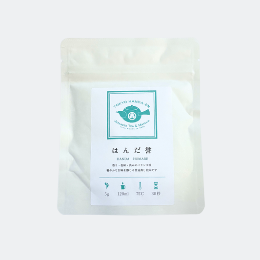 Sencha Handa Homare
