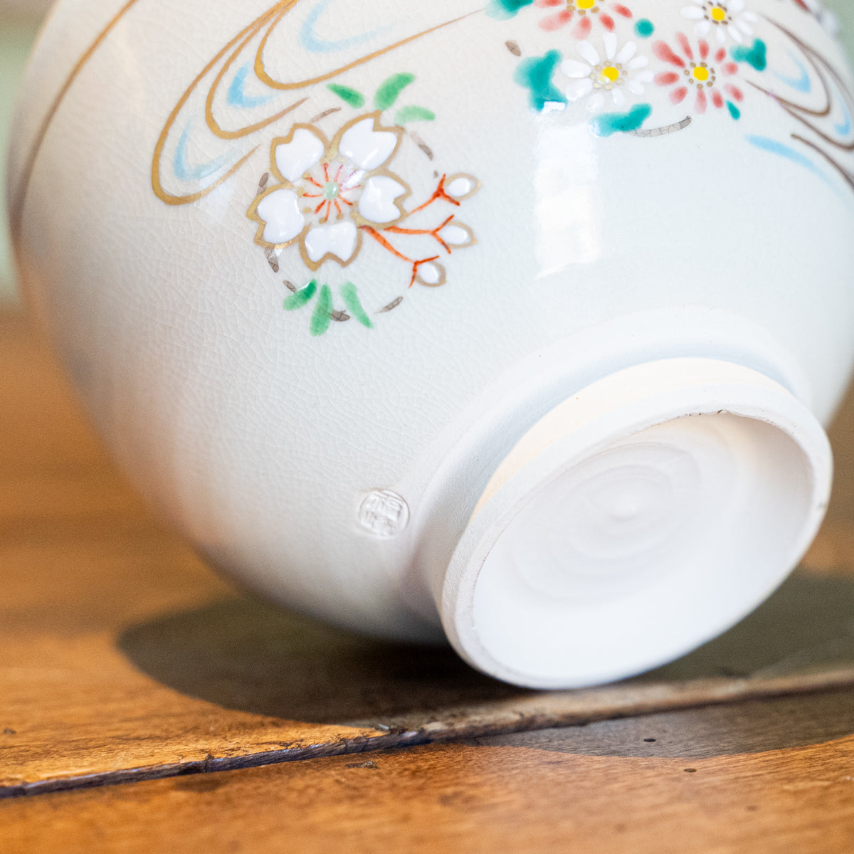 Matcha Bowl 18 - Floral Roundels and Flowing Water