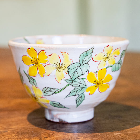 Matcha Bowl 14 - Kohiki Yamabuki (Japanese Kerria)
