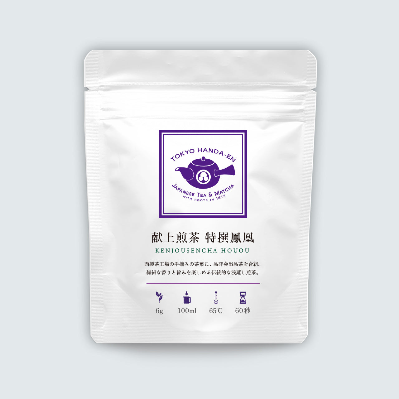 Gewidmeter Sencha Hou-ou 30g